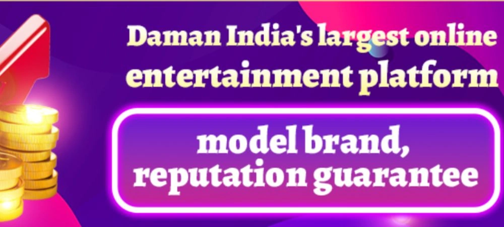 Model Brand, Reputation Guarantee